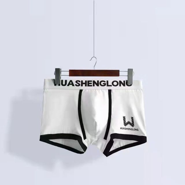 Premium Men's Boxershorts (3-Pack) - Comfortable & Breathable